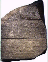 羅塞塔石碑：語言學的偉大發現。 圖片由《自然》雜誌授權使用。