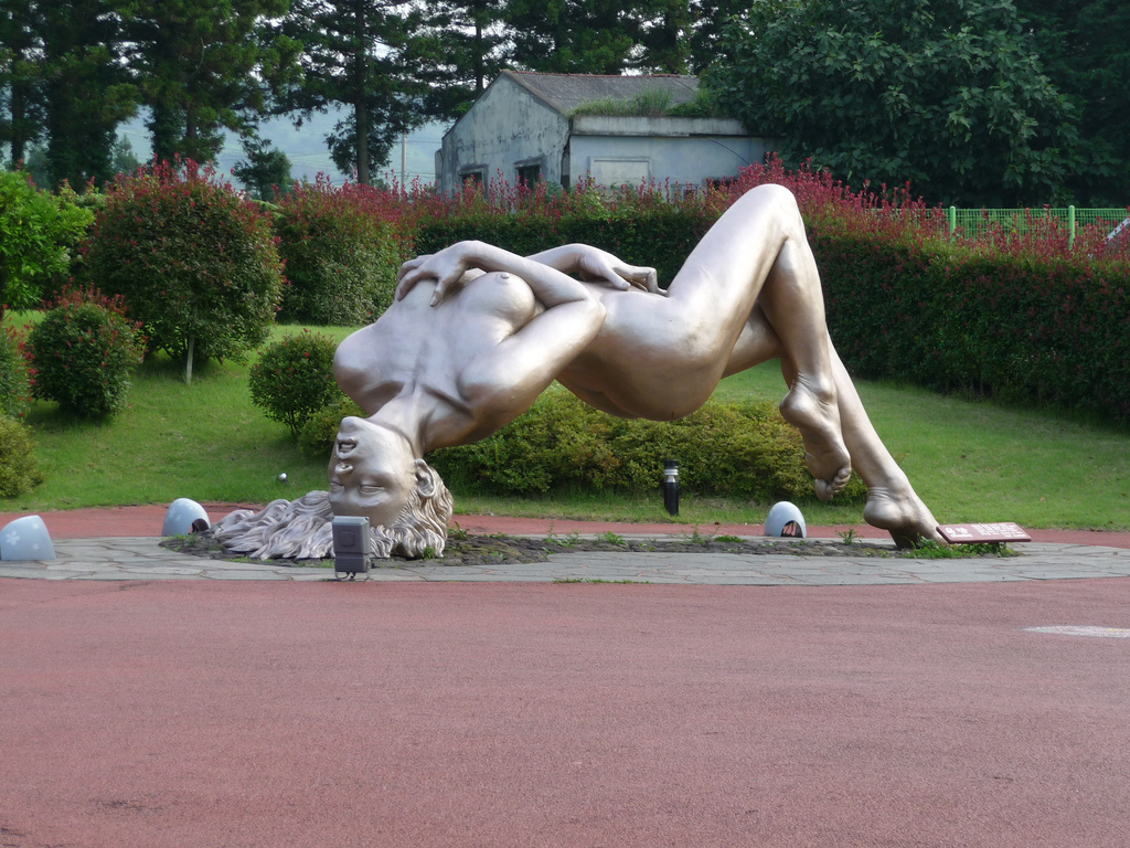 Jeju-sex-park-Korea-image4